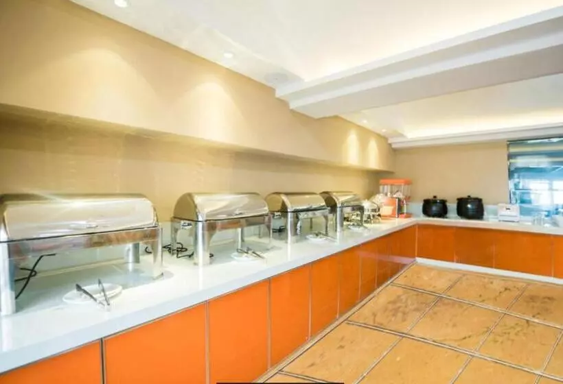 Hotelli 7days Premium Kunming University Town Subway Station Branch