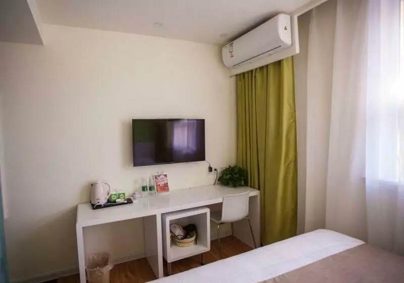 Hotelli Shell Zaozhuang Taierzhuang Ancient City Battle Memorial