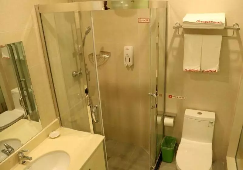 Hotelli Shell Zaozhuang Taierzhuang Ancient City Battle Memorial