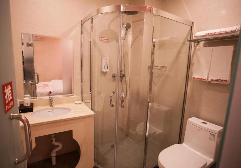 酒店 Shell Zaozhuang Taierzhuang Ancient City Battle Memorial