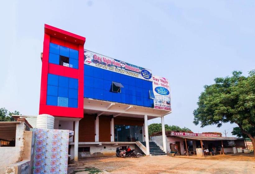 בית מלון כפרי Spot On 62707 Day Night