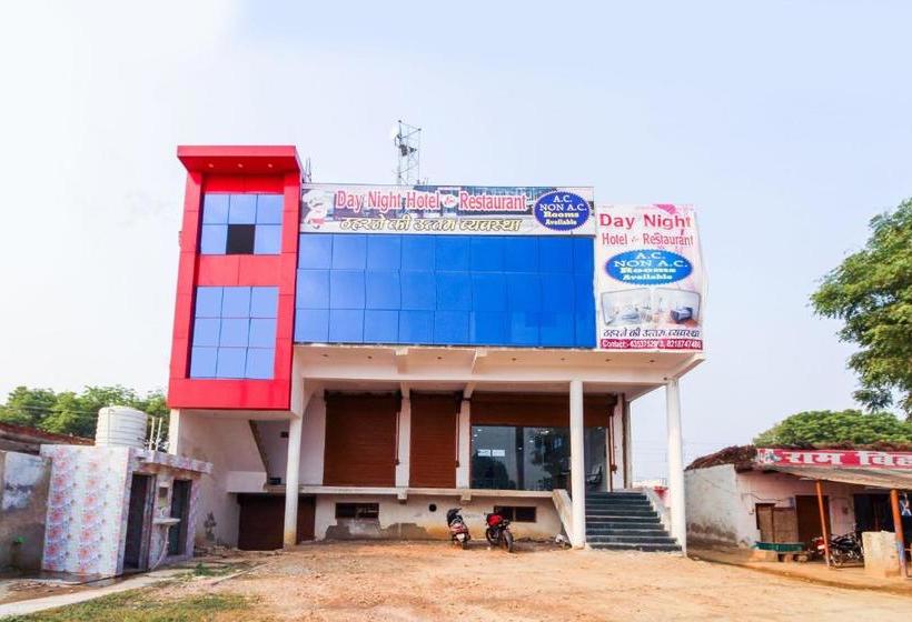 בית מלון כפרי Spot On 62707 Day Night