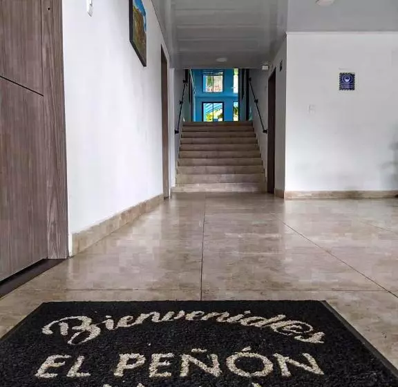 ホテル El Peñón