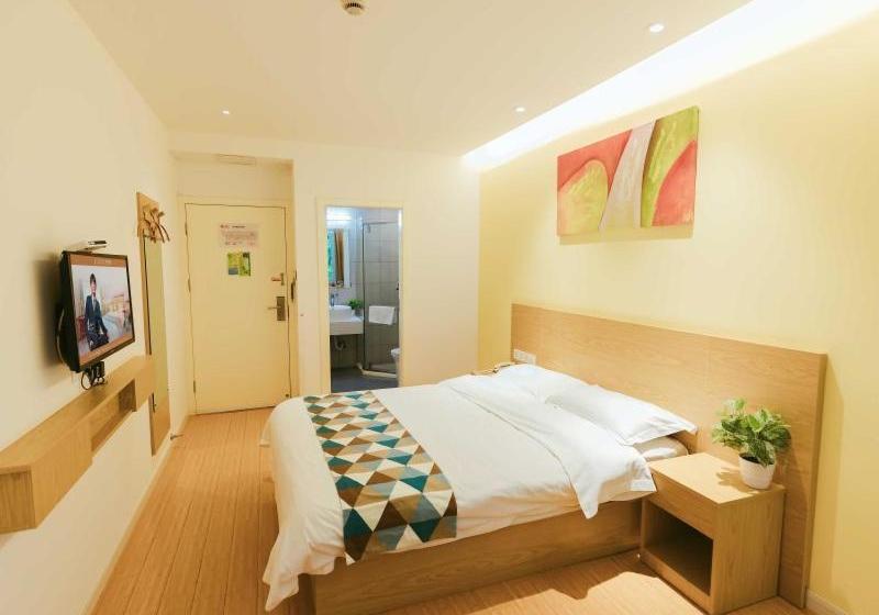 Hotel Shell Shanghai Jiadingbei Subway Station Shuping Road