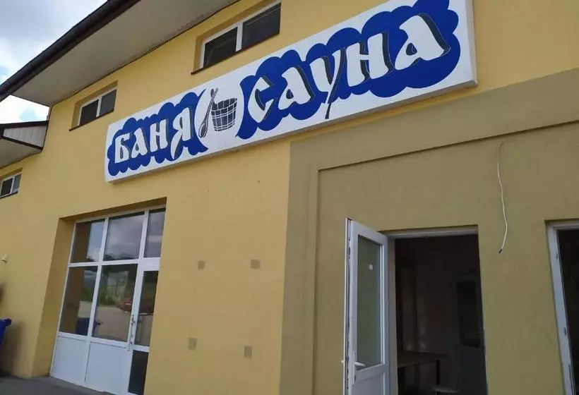 Motel Lutsk