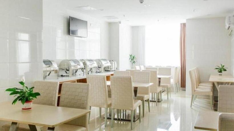 호텔 Greentree Inn Wuxi Huishan District Xizhang Metro Station Express