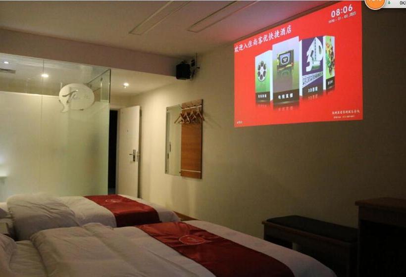 Thank Inn Chain Hotel Anhui Anqing Taihu Longshan Road