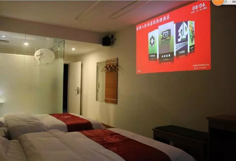 Thank Inn Chain Hotel Anhui Anqing Taihu Longshan Road