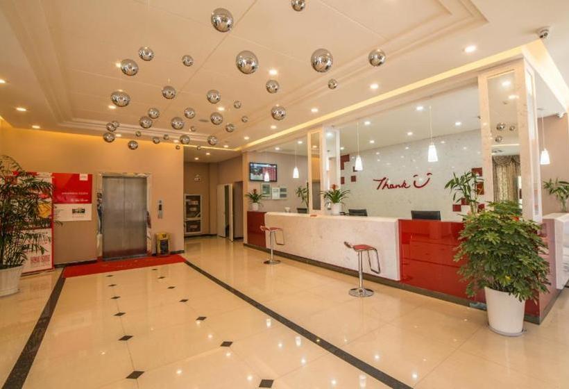Thank Inn Chain Hotel Jiangsu Wuxi Xishan District Leather City