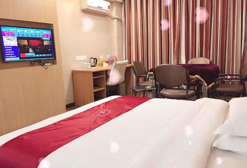 Thank Inn Chain Hotel Jiangxi Ganzhou Ningdu South 3rd Ring Road