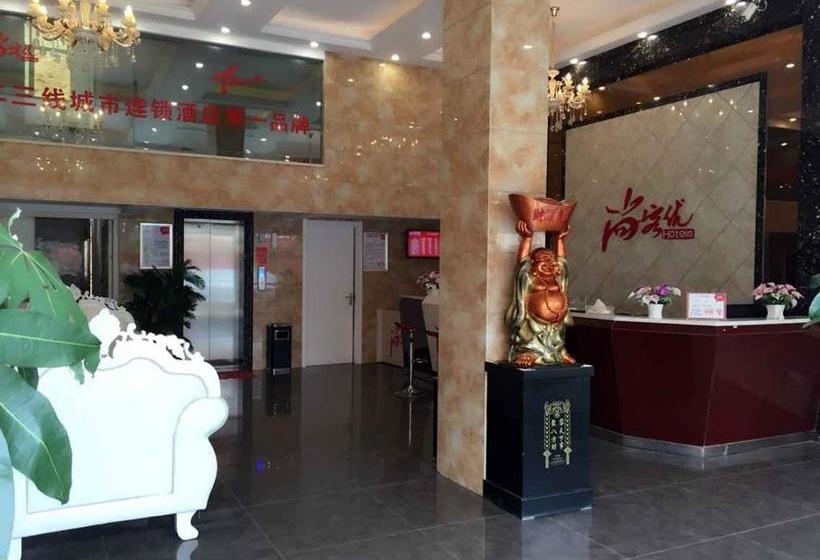 Thank Inn Chain Hotel Jiangxi Ganzhou Ningdu South 3rd Ring Road