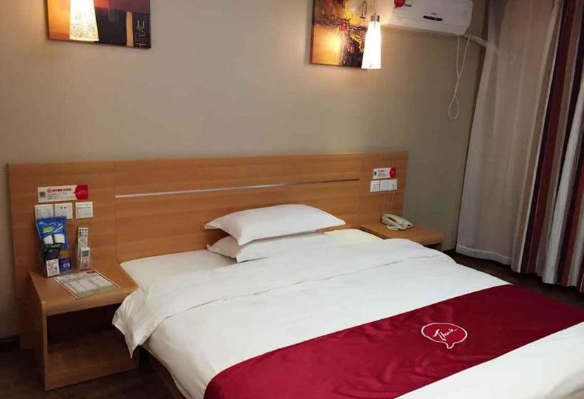 Thank Inn Chain Hotel Jiangxi Ganzhou Ningdu South 3rd Ring Road