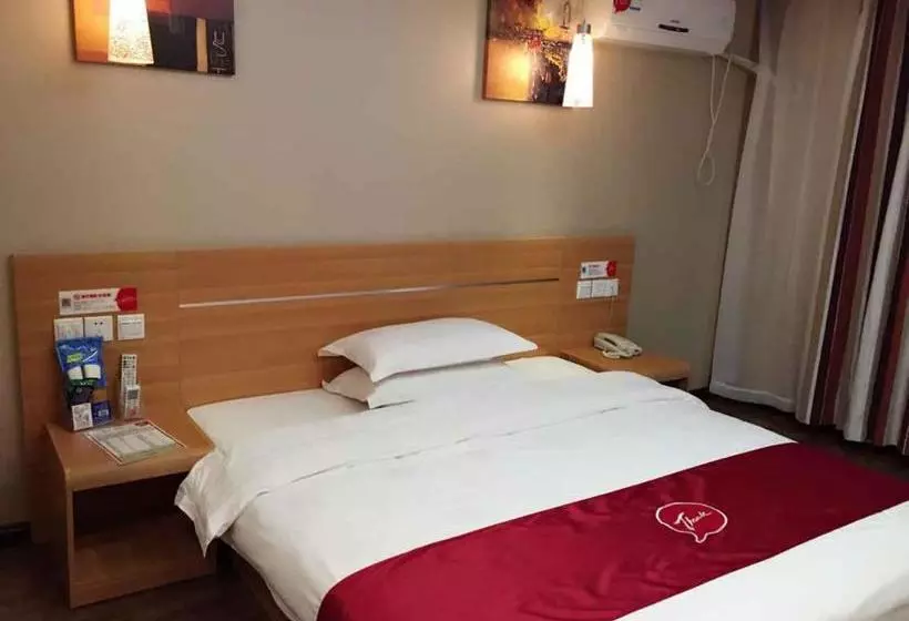 Thank Inn Chain Hotel Jiangxi Ganzhou Ningdu South 3rd Ring Road