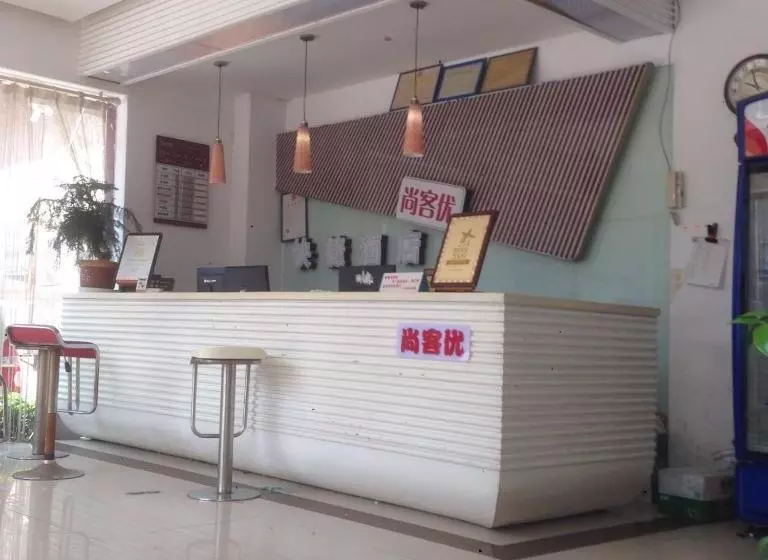 Thank Inn Chain Hotel Yiyang Shengli Road