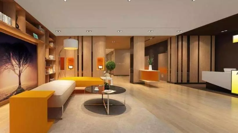 Iu Hotel Lvliang Xiaoyi Zhenxing Street Branch