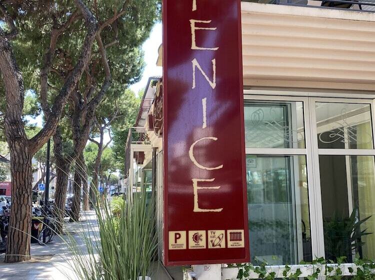 ホテル La Fenice