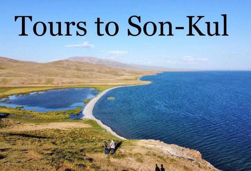 پانسیون Guest House Mira