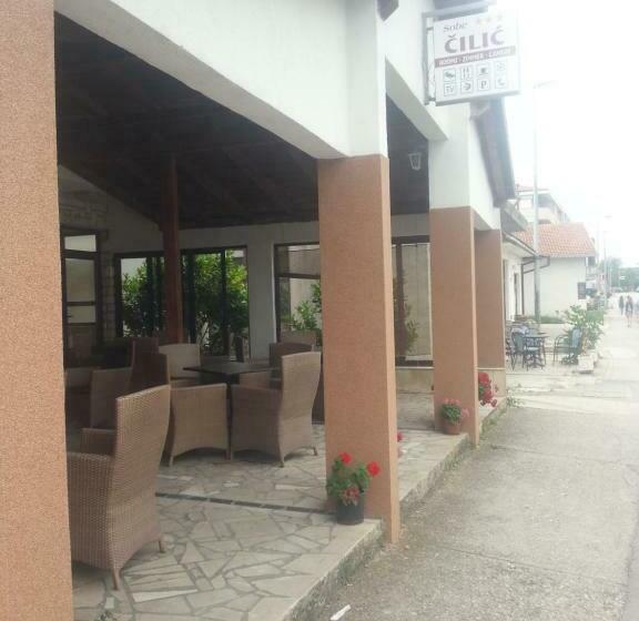 پانسیون Pansion Cilic