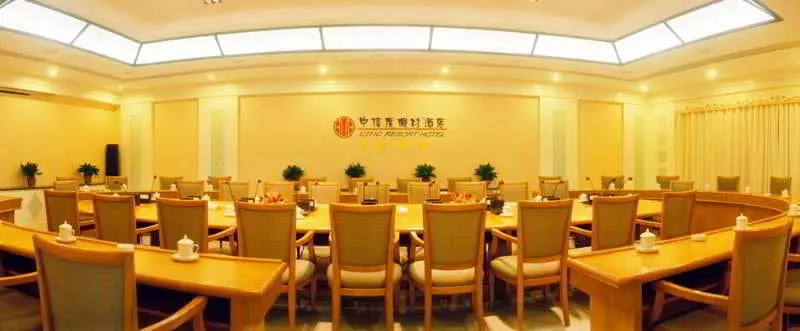 Hotel Citic Resort