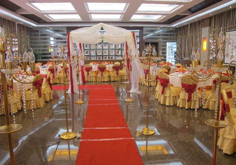 Отель Citic Resort