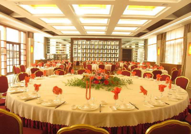 Отель Citic Resort