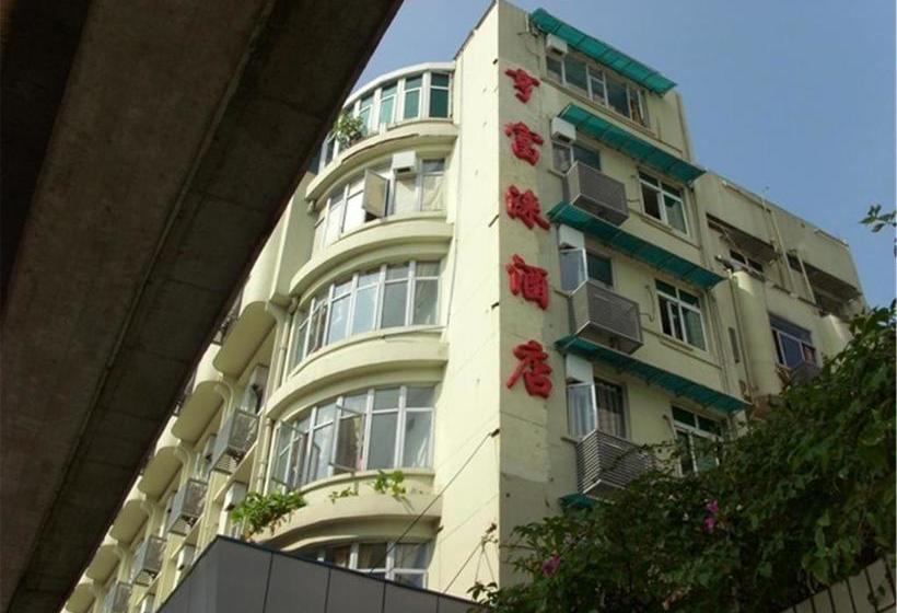 בית מלון כפרי Heng Fu Lai   Huaguoshan Branch