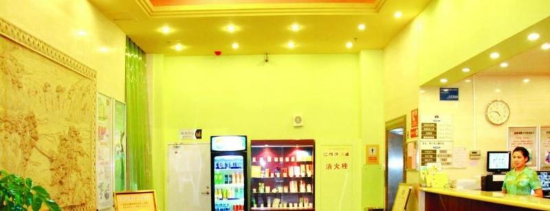 Szálloda Home Inn Hubinxilu