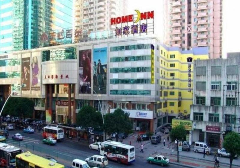 Szálloda Home Inn Hubinxilu