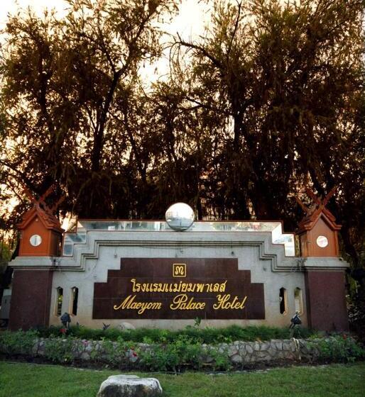 فندق Maeyom Palace
