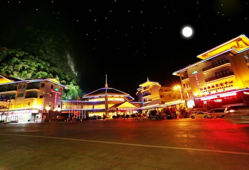 ホテル Yangshuo Greenlotus