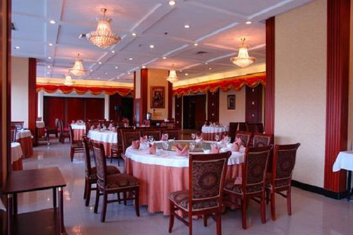 Tianjin Mayfair Hotel