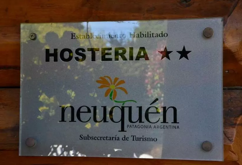 ユースホステル Hosteria Epulen