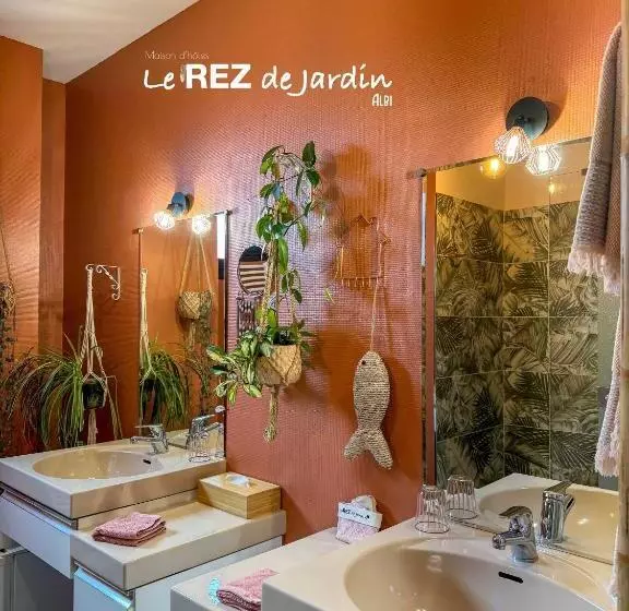 ペンション Le Rez De Jardin Albi