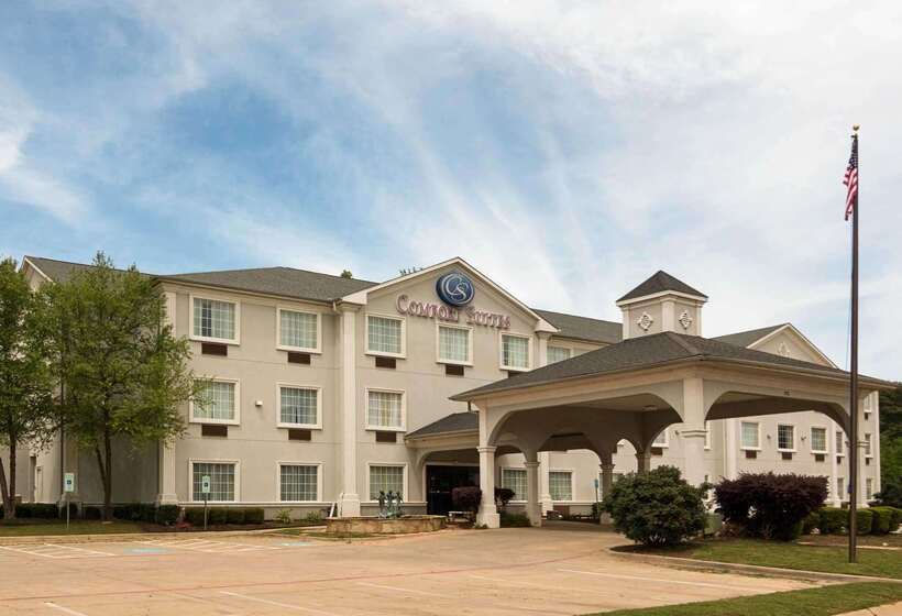 酒店 Comfort Suites Texarkana Texas
