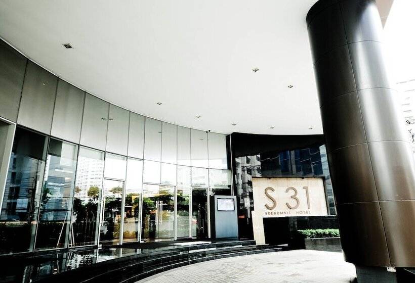 هتل S31 Sukhumvit