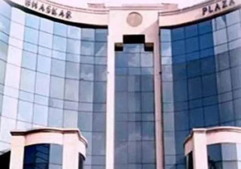 ホテル Bhaskar Plaza Hyderabad