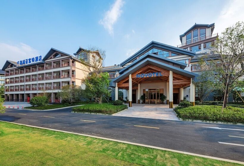 Novotel Qiandao Lake