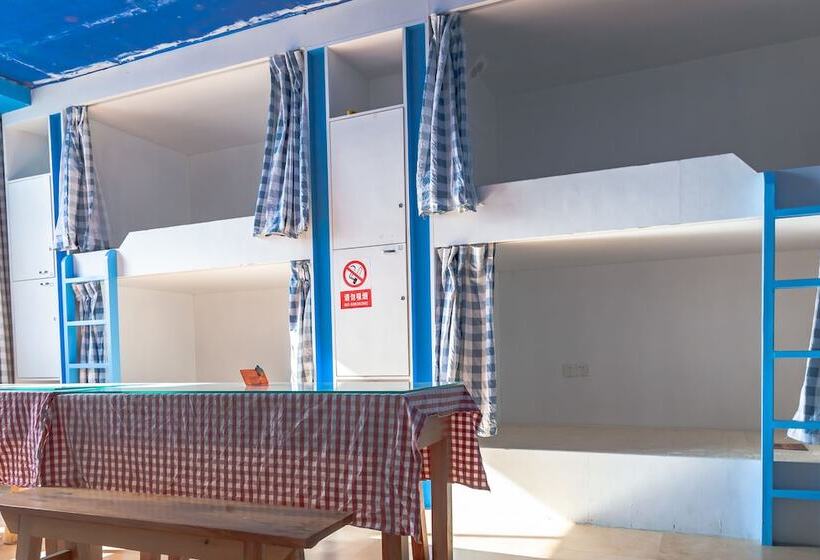 Shangrila Free Life Youth Hostel