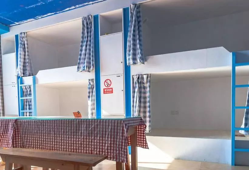 Shangrila Free Life Youth Hostel