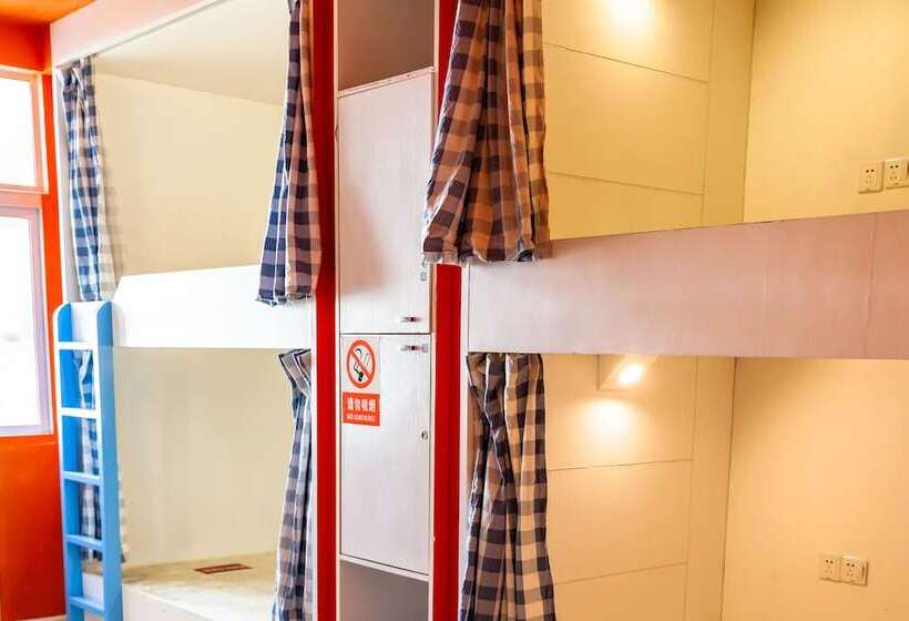 Shangrila Free Life Youth Hostel