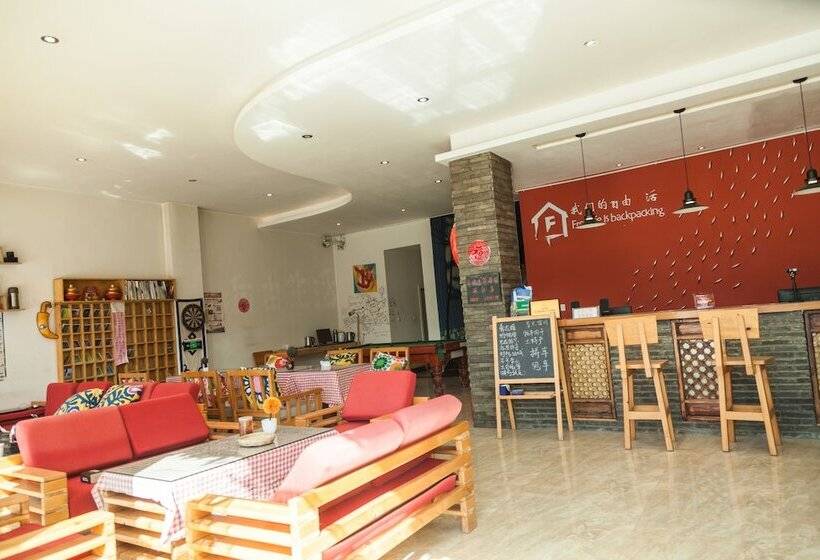 Shangrila Free Life Youth Hostel