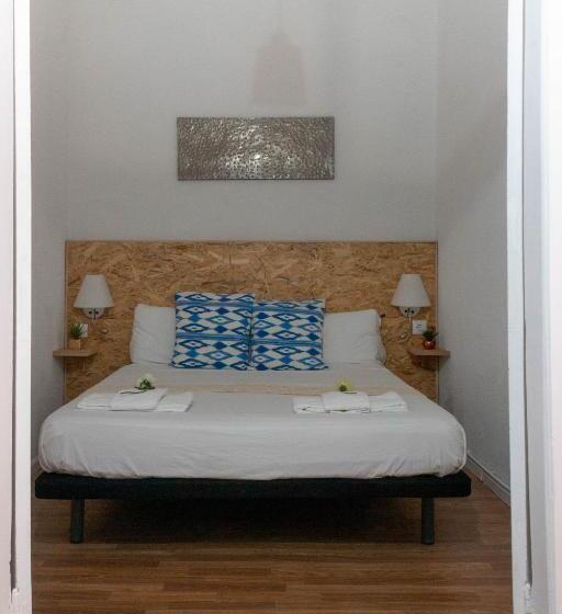 پانسیون Rua Do Paraíso