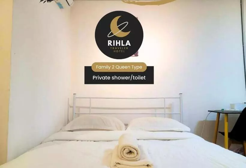 Retkeilymaja Rihla Bandar Utama
