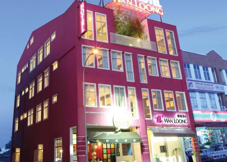 فندق صغير Wan Loong