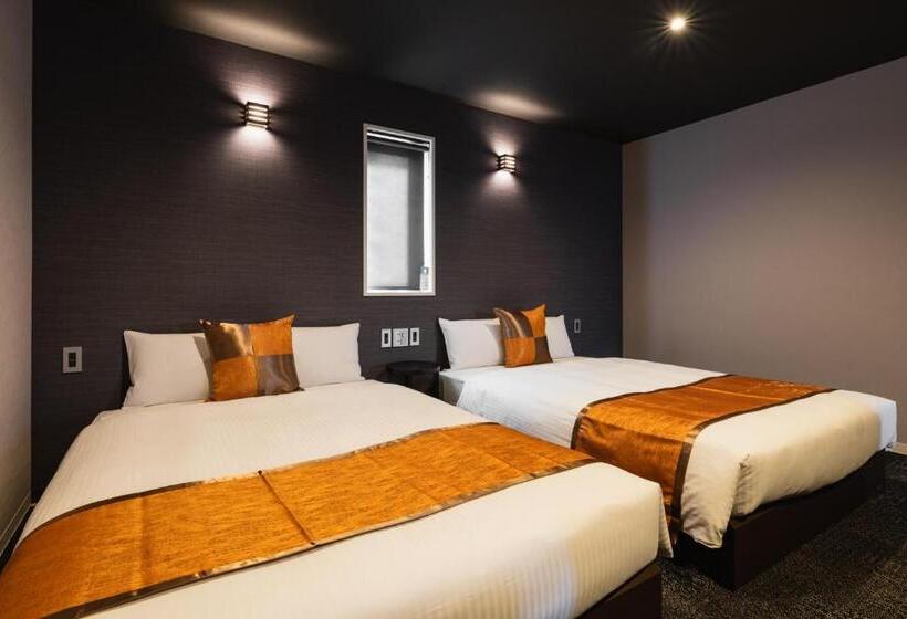 Grand Base Moji Nagomi