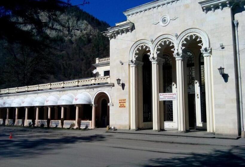 پانسیون Apartment On Erekle 25a