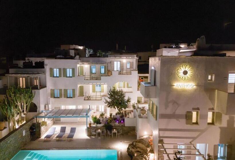 فندق Anthos Apartments