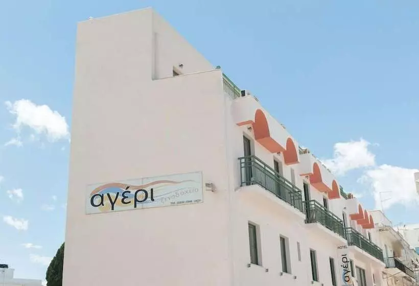 هتل Ageri