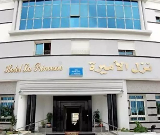 هتل La Princesse