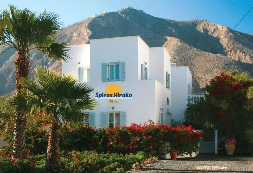 Spiros & Hiroko Hotel Adults Only